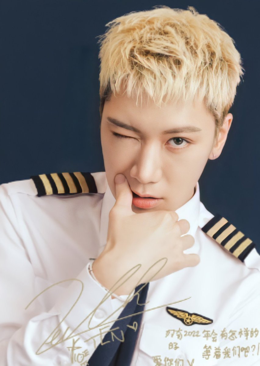 HD] WayV as Pilot for 2022 Season's Greetings from SG Details (1