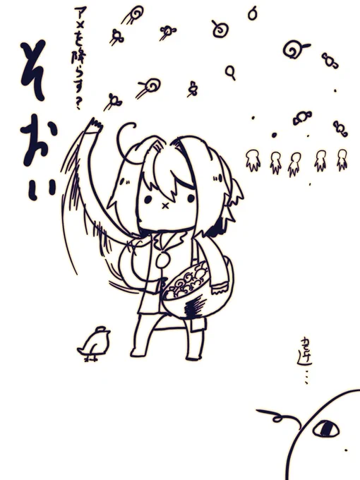 奴が卑弥呼 
