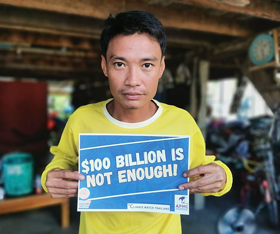 SongmaSakhon's tweet photo. @UNFCCC
@AntonioGuterres
@PEspinosaC
@COP26UK
@BorisJohnson
@AlokSharma_RDG
@POTUS
@ClimateEnvoy
@theGCF
@timmermansEU
@ScottMorrisonMP
@JustinTrudeau
@GermanyDiplo
@EmmanuelMacron
@JPN_PMO
@Za

@archieyounguk
@charlieogilvie
@AOSISChair
@V20Group
@VSinkevicius https://t.co/5gj7CWGdPz