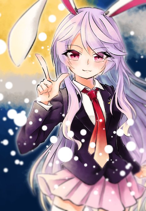 うどんげのtwitterイラスト検索結果
