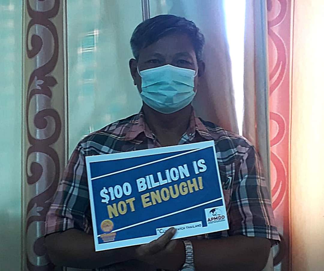 SongmaSakhon's tweet photo. ประเทศพัฒนาแล้วต้องรับผิด กับความสูญเสียเสียหายที่เกิดขึ้น@UNFCCC
@AntonioGuterres
@PEspinosaC
@COP26UK
@BorisJohnson
@AlokSharma_RDG
@POTUS
@ClimateEnvoy
@theGCF
@timmermansEU
@ScottMorrisonMP
@JustinTrudeau
@GermanyDiplo
@EmmanuelMacron
@JPN_PMO
@Zaheer_Fakier
@AGNChairUNFCCC https://t.co/XuRhzzjcLT