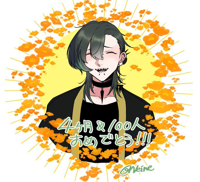 犀華の赤裸らじおのtwitterイラスト検索結果