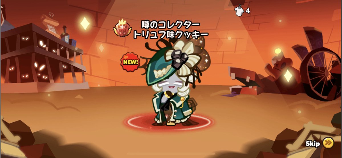 Timekeep_cookie's tweet photo. ｷﾀ━━━━(ﾟ∀ﾟ)━━━━!! https://t.co/LrdeSnoTV6