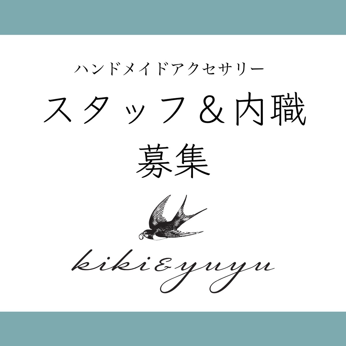 Kiki Yuyu Kikiandyuyu Twitter