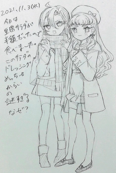 #ポスカ日記2021
あすロラ 