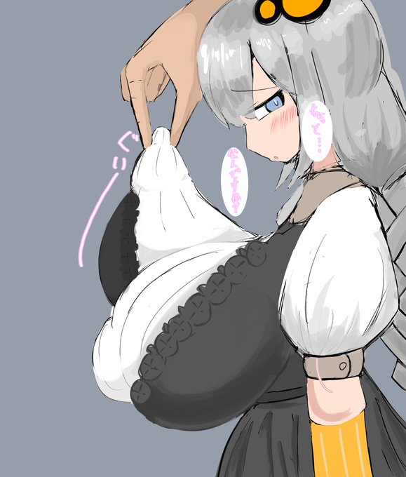 あかりちゃんの乳を急に摘みたい 