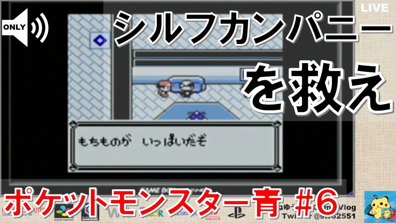 にどねゆうき ポケモン剣盾 Vs パルシェン からをやぶる きあいのタスキ スキルリンクの恐怖 1 5倍速 T Co Jkw7b1pxg2 Youtubeより Twitter