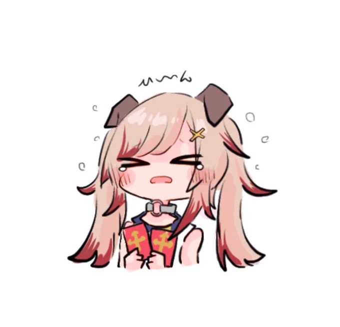 せしばぁかわいかった…✨
 #ななしポーカー 
