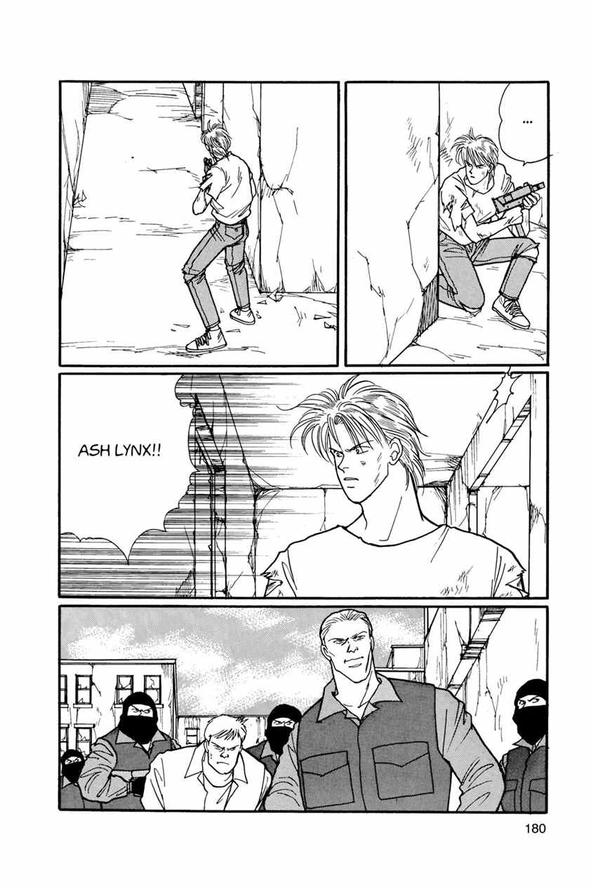 Banana Fish Manga Banana Fish Yoshida Akimi Volume 16 Bananafish T Co G8zxprbgfn Twitter