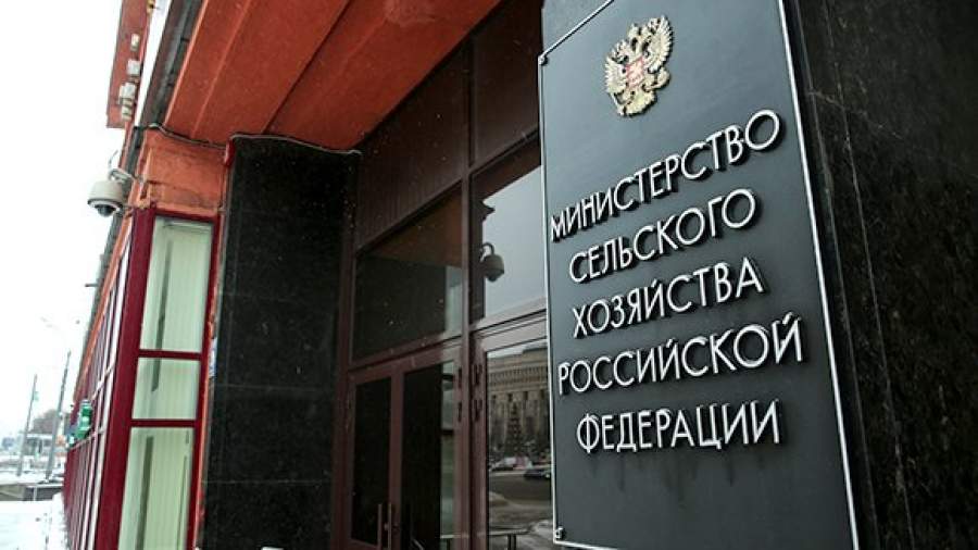 Минсельхоз допустил рост цен на молочную продукцию. 
#абфгруп #банкигрупп #bankigroup #abfgroup 
#юристы #юридическиеуслуги #москва #ноябрь