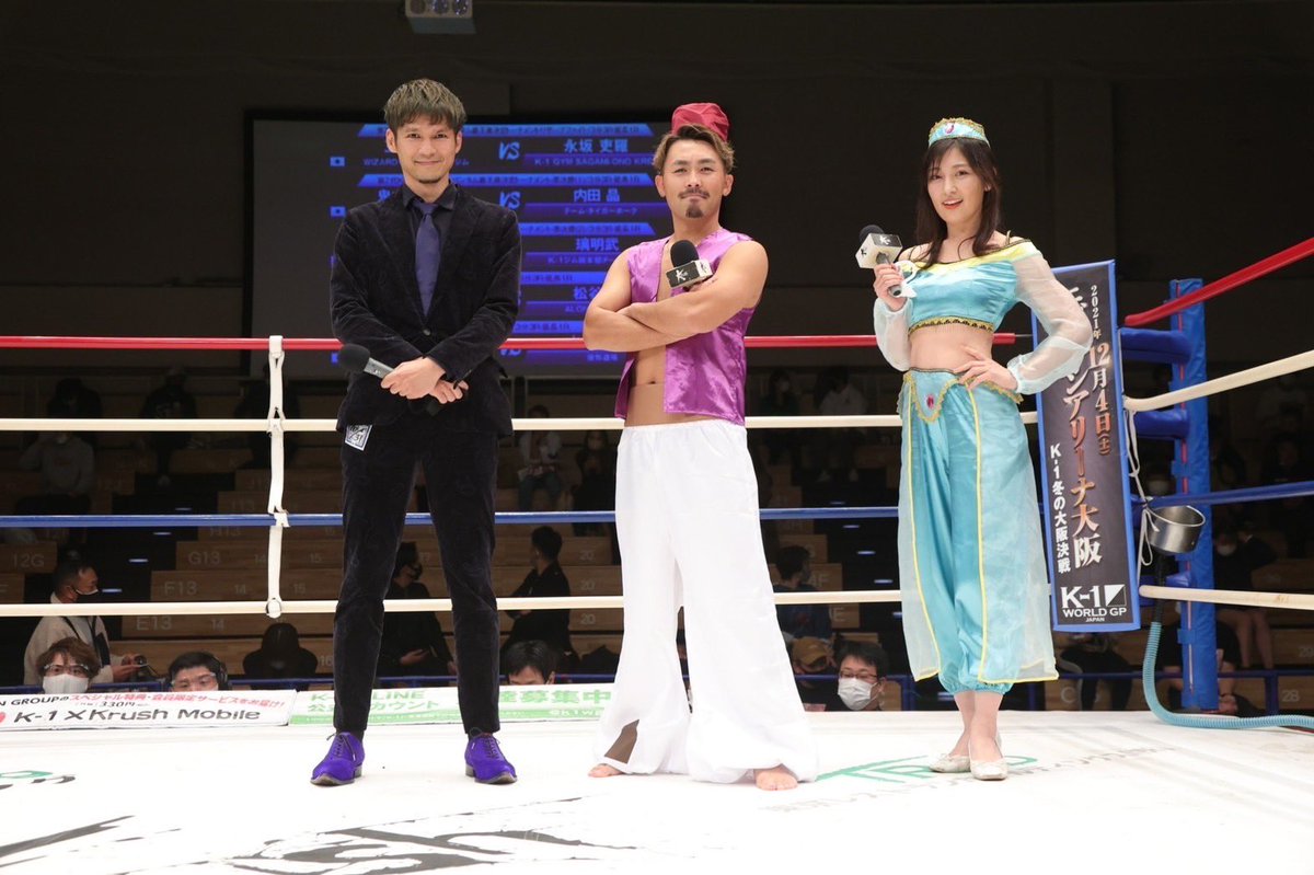 nao_kick's tweet photo. ブログを更新しました。
「Krush.130 〜7年ぶりに聖域の真ん中へ〜」
#krush130
#k1wgp
#村越優汰
#熊田陽子
#朝久泰央
https://t.co/CzAY4rUCmY https://t.co/uwSMcFUsaH