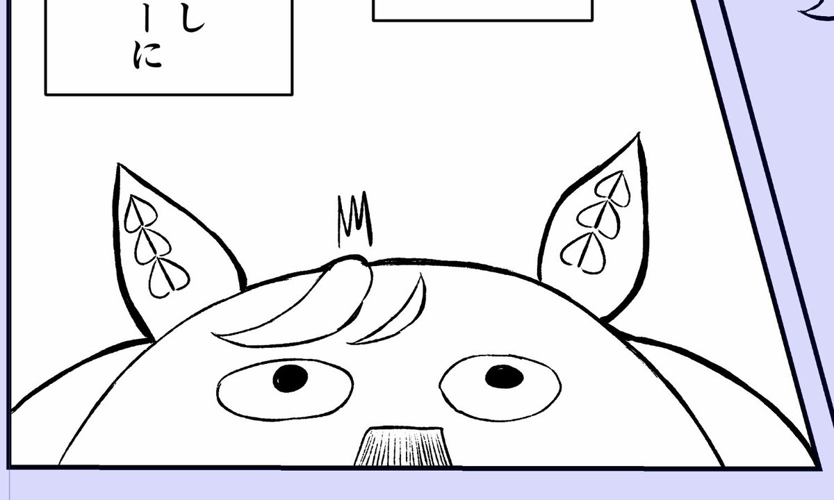 原稿、それなりに進んでいます 