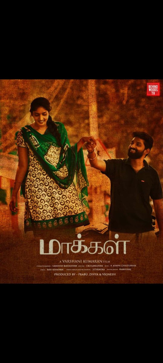 Bharathiraja (@offbharathiraja) on Twitter photo all the very Best <a href="/dir_varshani13/">varshani.k</a> & Team
Dop - mahesh mahadevan
artist - nivetha ravi & @gunalankumares1 Editor @CM.Elangovan
Music X.Joseph Christopher
youtu.be/L98SOadGftQ all the very Best <a href="/dir_varshani13/">varshani.k</a> & Team
Dop - mahesh mahadevan
artist - nivetha ravi & @gunalankumares1 Editor @CM.Elangovan
Music X.Joseph Christopher
youtu.be/L98SOadGftQ