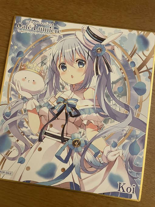 入場特典チノちゃんでした🥰🥰🥰🥰🥰😍めちゃくちゃ嬉しい!! 