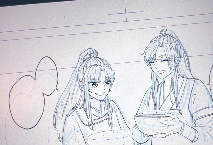 手動フリート
叔父甥。
江澄おめでとう漫画なのに漫画のなかに江澄が登場しないんだが…?(困惑 