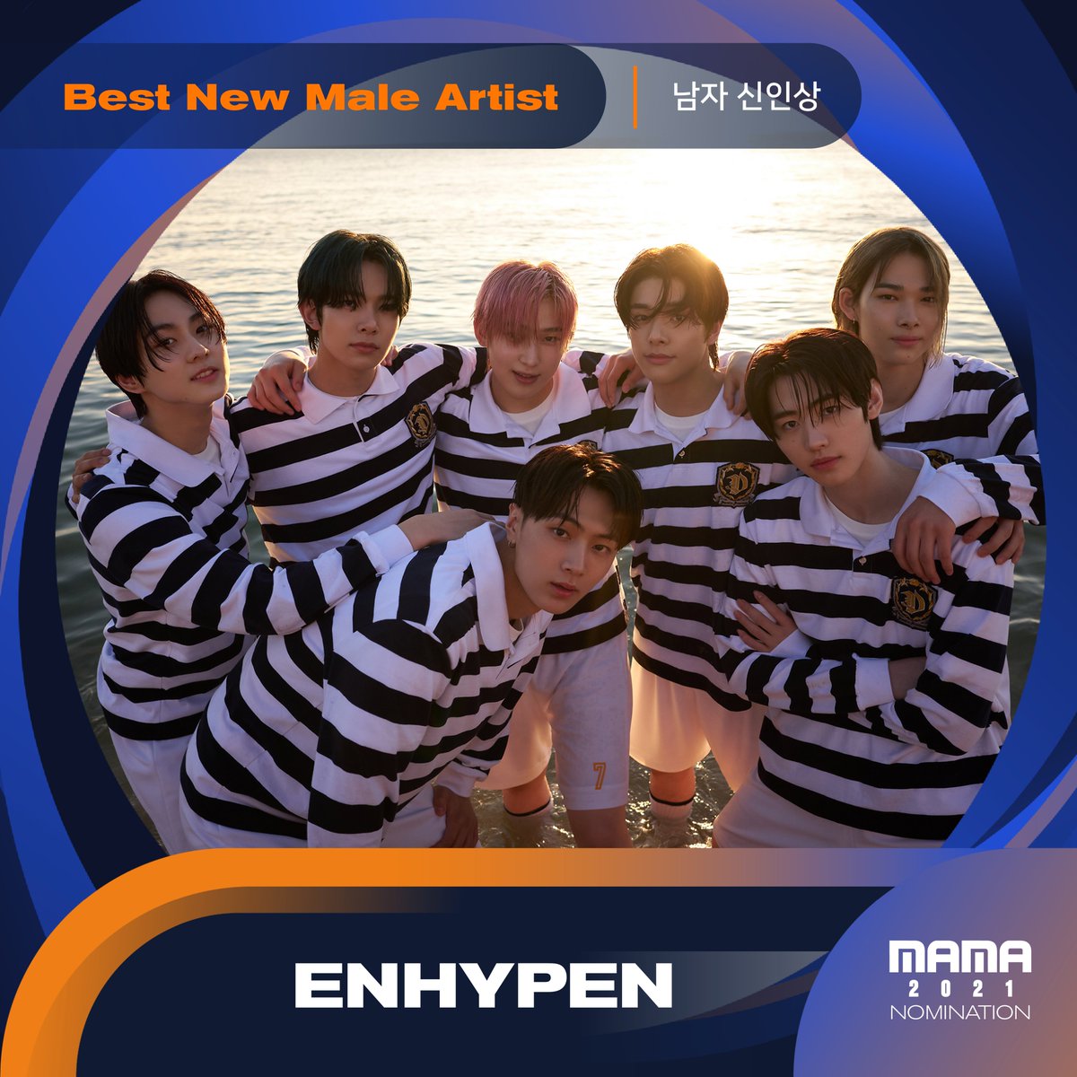 [#2021MAMA] Best New Male Artist Nominee l #enhypen Make Some Noise, 2021 MAMA 2021.12.11 (SAT) #MnetASIANMUSICAWARDS #MAMA #MakeSomeNoise #Mnet