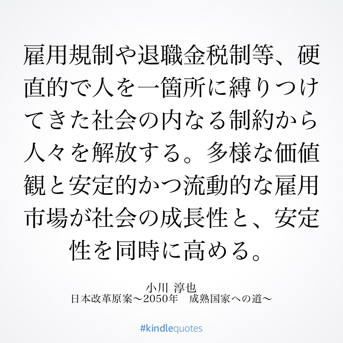 大玉転がし Bhf8szwsfq20sah Twitter