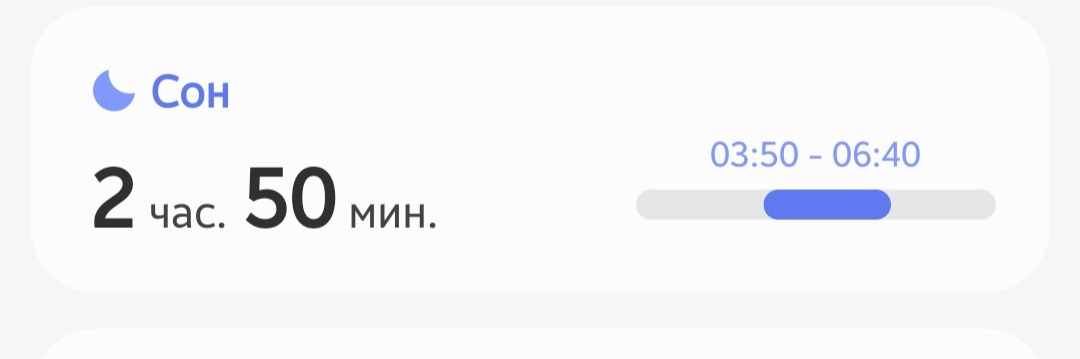 shkredo_va's tweet photo. @back_dead19 следующий вопрос... https://t.co/sq8NlNi50q