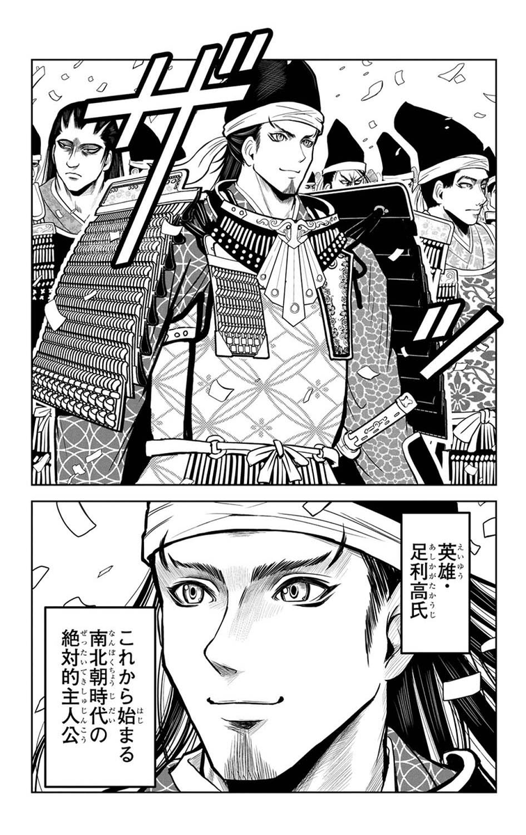 (2/14) 