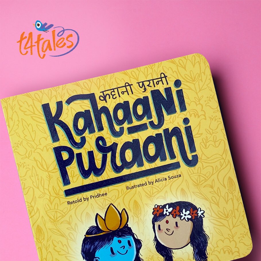 SouthAsianKidLit tweet media