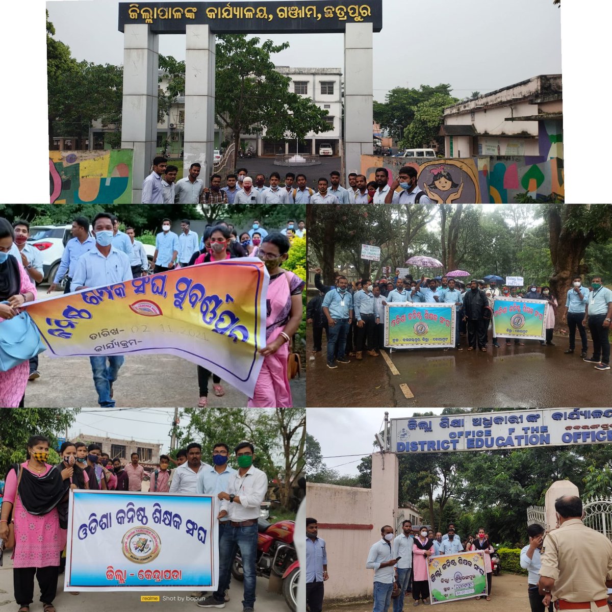 Tikismally's tweet photo. @salaryhikeJtcJt @CMO_Odisha @samirdash01 @GovernorOdisha @MoSarkar5T @OSEPA_Official @dharmendra @ojtabbsr  ଅଧିକାରୀ ଓ ଜିଲ୍ଲାପାଳ ମହୋଦୟଙ୍କ ଜରିଆରେ ମୁଖ୍ୟମନ୍ତ୍ରିଙ୍କୁ, କନିଷ୍ଠ ଶିକ୍ଷକଙ୍କର ଦରମା ବୃଦ୍ଧି ପାଇଁ ଦାବିପତ୍ର ଦିଆଗଲା । https://t.co/dARxpZCbul