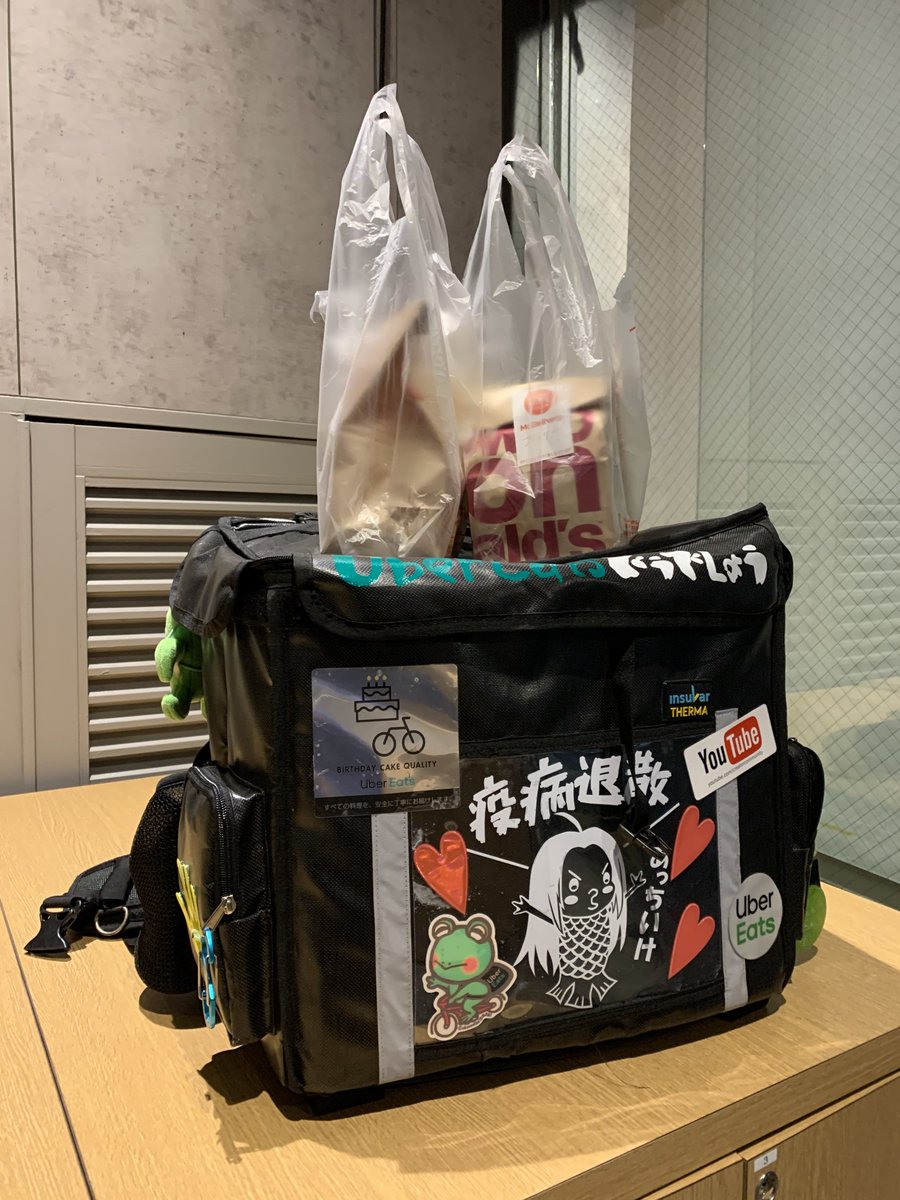 恐怖のスリコ現象！Uberの300円戦略と出前館寄生戦略 - Togetter