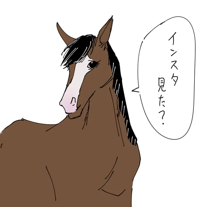 メロディーレーン 