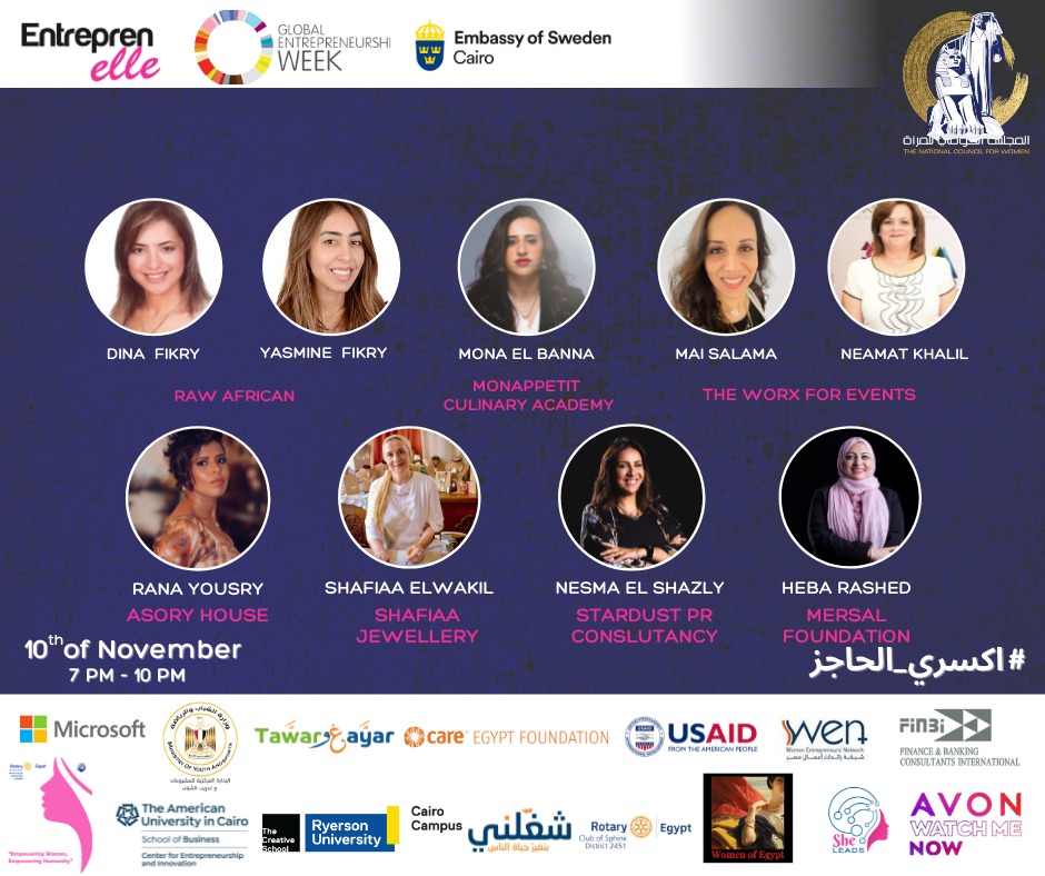 احتفالاً بأسبوع ريادة الأعمال العالمي، ندعوكم لحضور ندوتنا عبر الإنترنت على Zoom  تحت عنوان "اكسري الحاجز"، التي ستعقد يوم الأربعاء العاشر من نوفمبر. 
متحمسين لوجودكم معنا في الندوة ، لكي نحظى بفرصة #النمو معًا والتعلم من بعضنا البعض!
للتسجيل: bit.ly/3Gk10sa