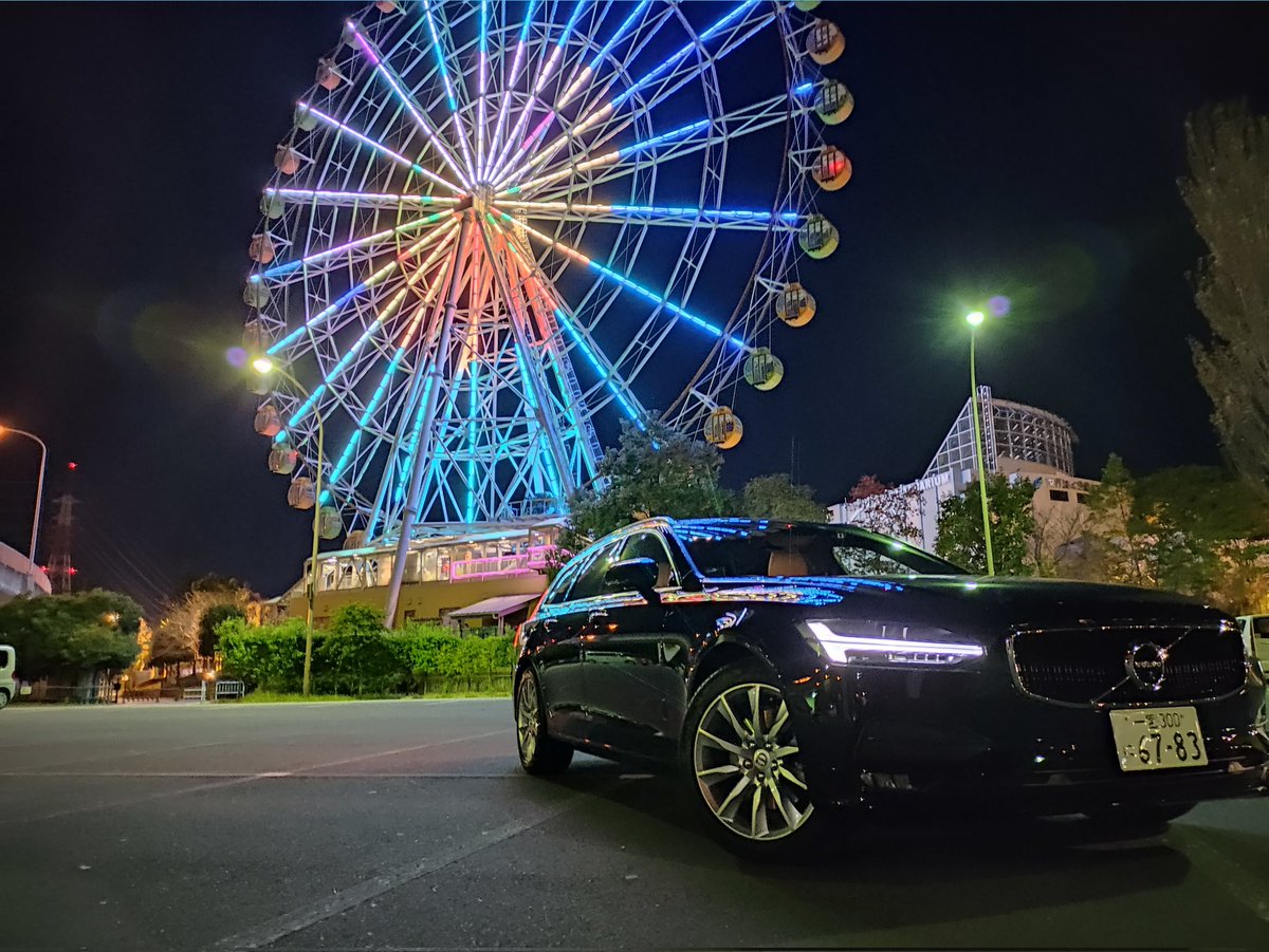 tyuimaru's tweet photo. そういえば車変えてました
v40→v90 T5 momentum
やっぱでけえ(笑)
これからよろしく！ https://t.co/peSQtjYlLc