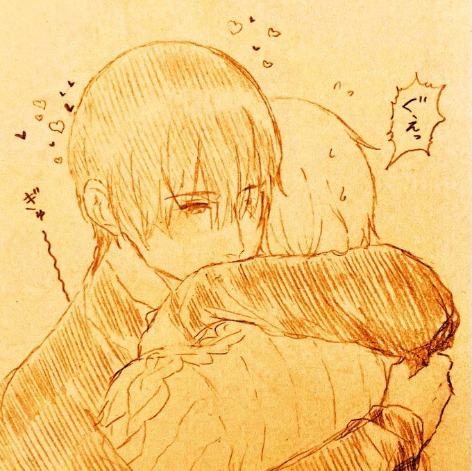 怒るに怒れない
※相変わらず甘いホチャです 