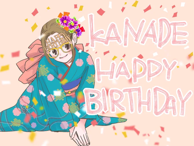 11月3日の文化の日は大江奏の誕生日です。日付が変わった瞬間からお祝いのイラスト&コメントをありがとうございます!
千早を見守る友人代表は読者の代表。かなちゃんの高校生の日々も、千早や瑞沢高校の部員みんなと響き合い影響しあった四重奏、五重奏の時間でした。誕生日おめでとう❣️ 