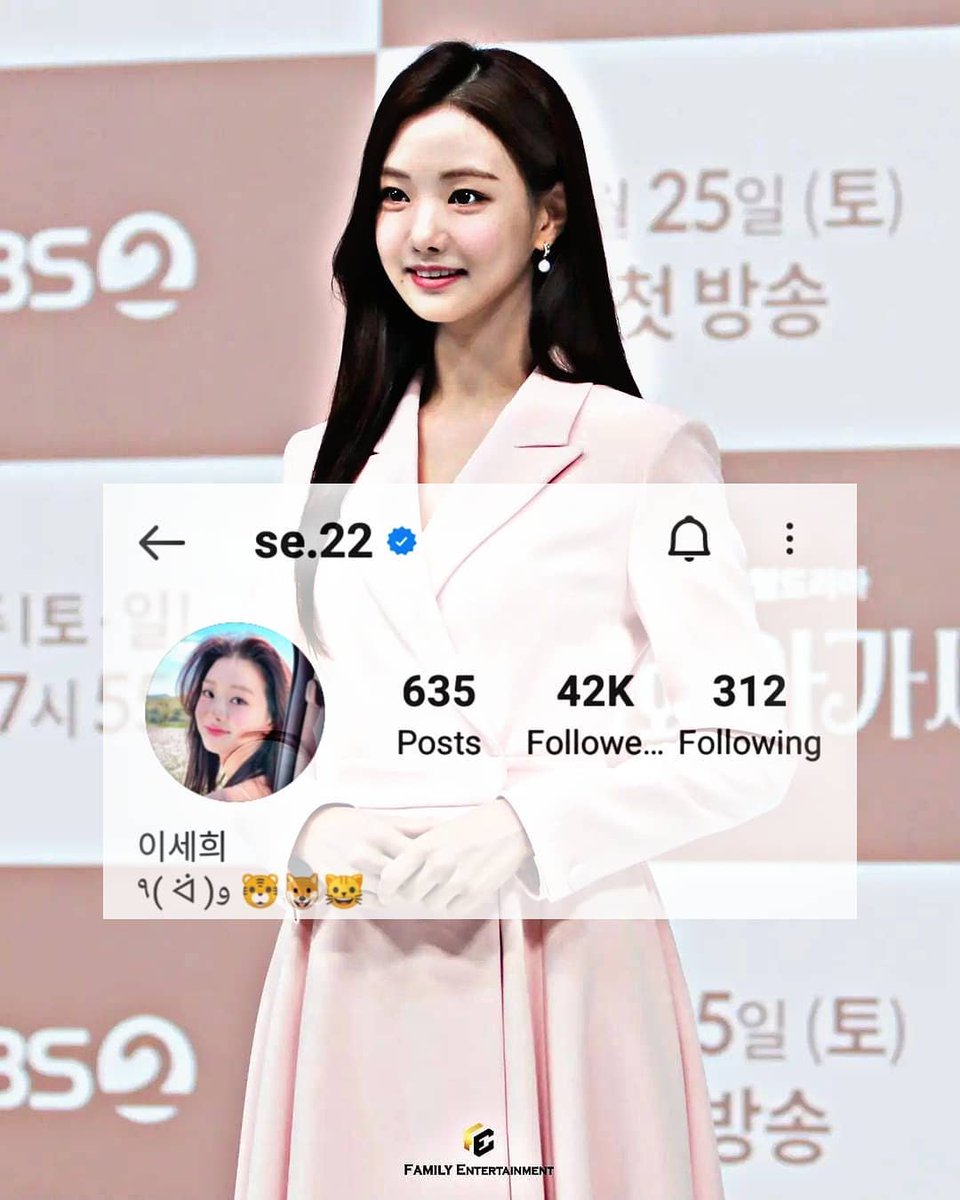 LeeSeHeePh's tweet photo. We love to see this trend rising up ❤❤❤

Cheers our young lady, Sehee 🎉🎉🎉

#LeeSeeHee #이세희 #youngladyandgentleman #JiHyunWoo

©️ @se.22 IG post @familyent.official https://t.co/Ic9TS1LNzd