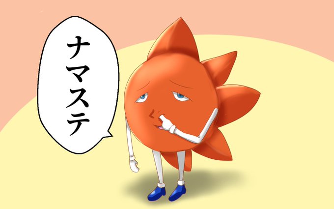 首領パッチのtwitterイラスト検索結果 古い順 首領パッチのtwitterイラスト検索結果 古い順