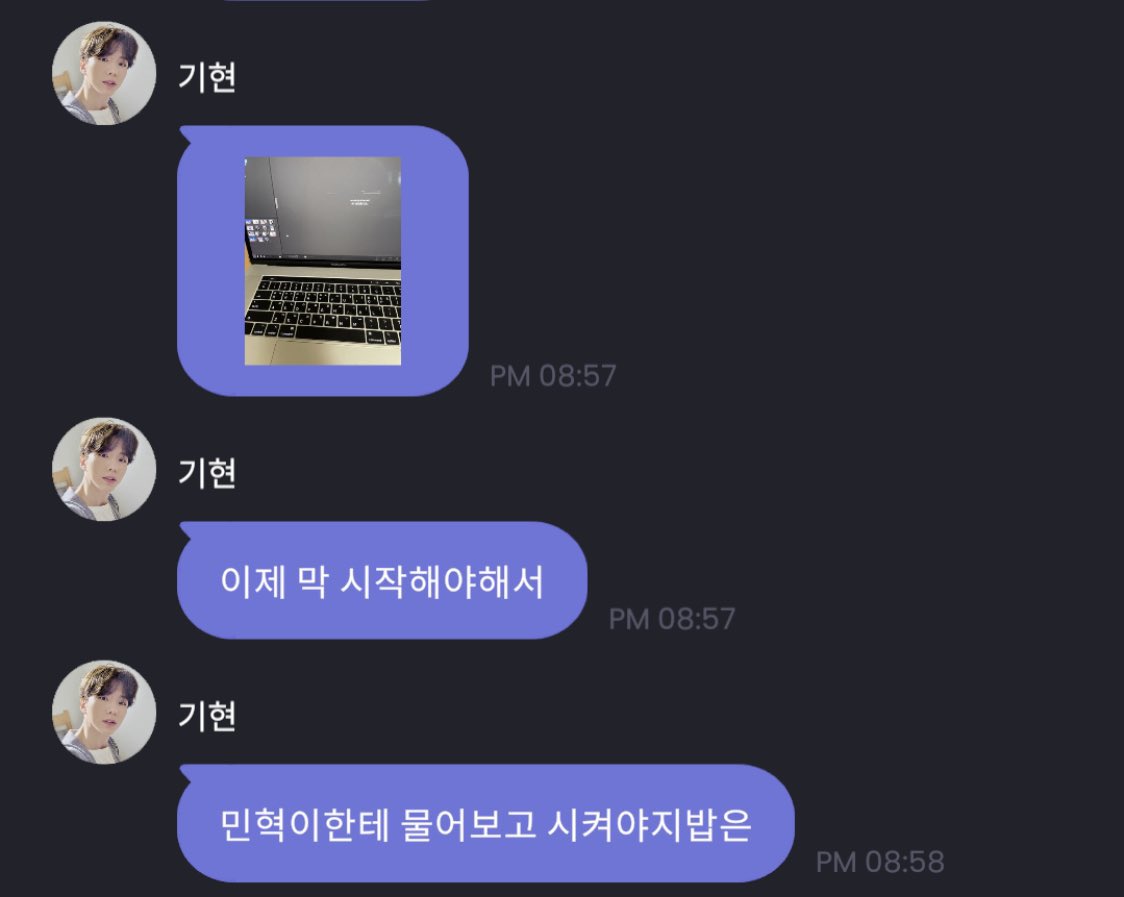 hikiexx's tweet photo. 하루의시작과끝 https://t.co/ke42zeje6h