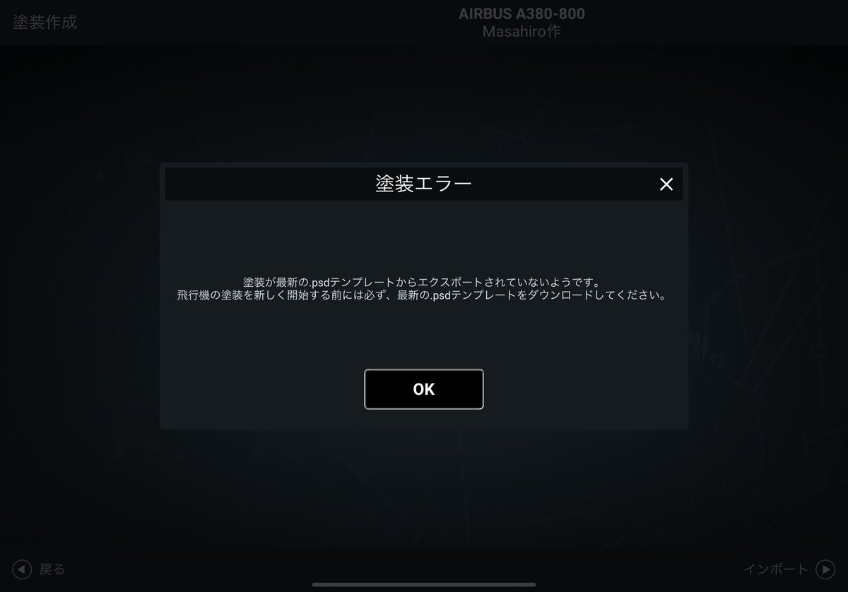 obake_itm's tweet photo. あかんわ。
めちゃエラー吐きやがる。
#RFS
#RORTOS
#ERROR
@rortos https://t.co/dJm5uYBlWA