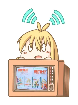 お題がテレビだったけど
テレビ見て無さ過ぎていまだにこういうテレビを描いてしまう
#弦巻マキ深夜の真剣お絵描き60分勝負
#ツルマキマキ 