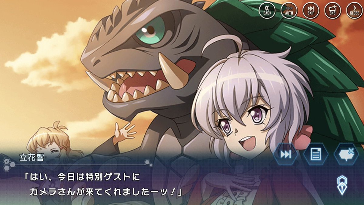 戦姫絶唱シンフォギアxd Hashtag On Twitter