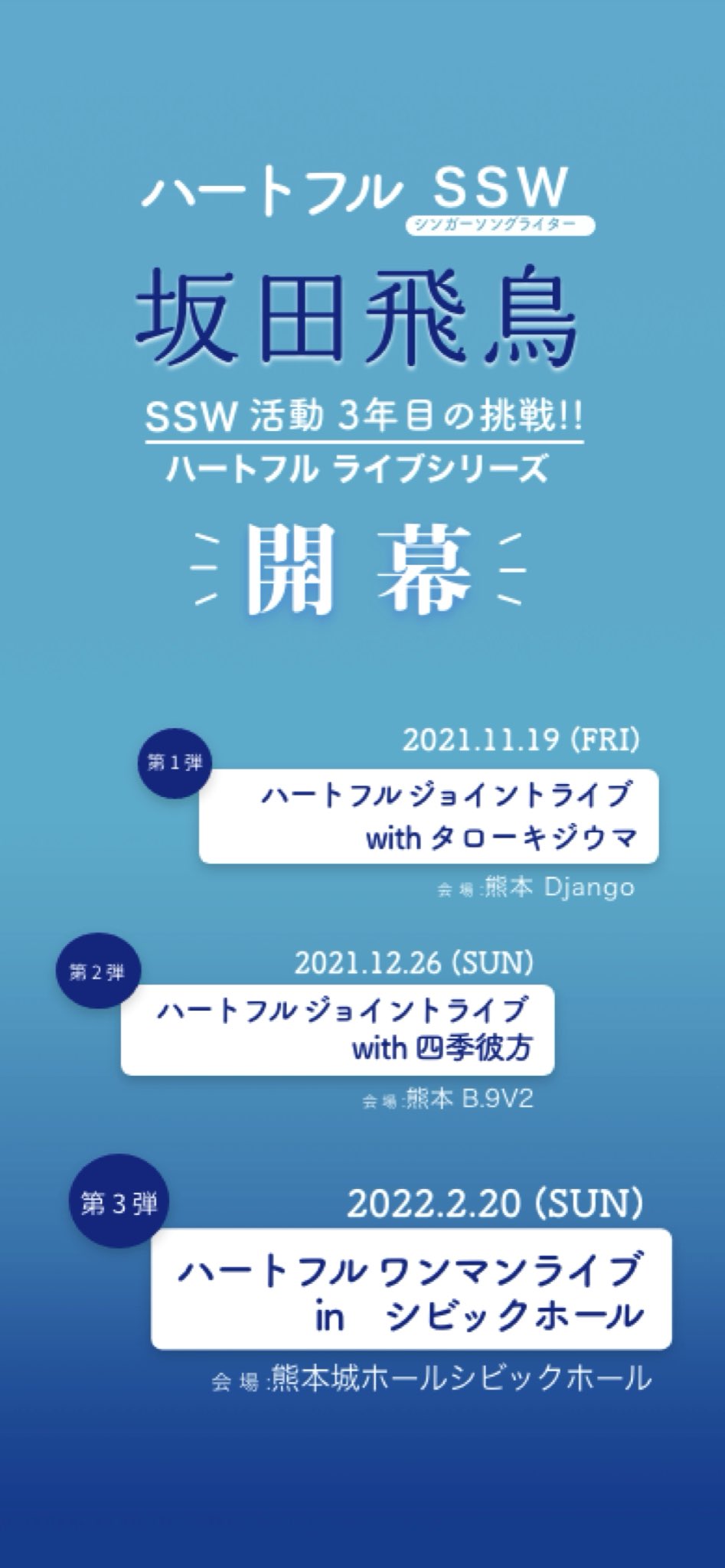 ポイント10倍 四季彼氏 Cd Oyostate Gov Ng