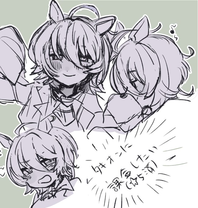 好きだけどあんまり描いたことなかったなと思ってタキオンらくがき 