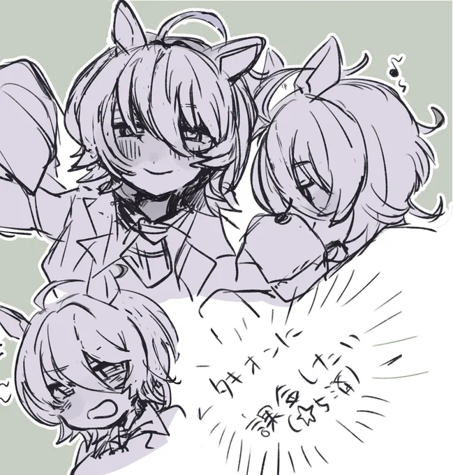 好きだけどあんまり描いたことなかったなと思ってタキオンらくがき 