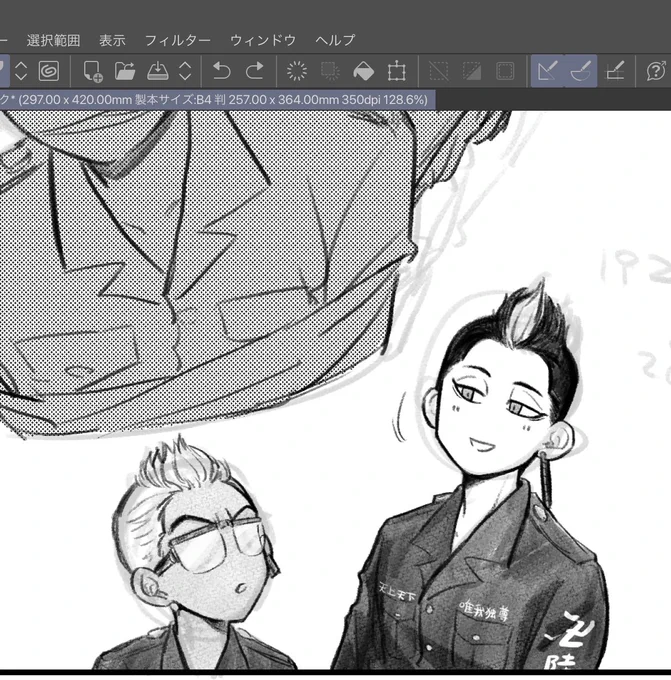 このままだと時間軸狂いそうなんで私服あたりに直します
ええ、そうです。描き直しです。私のバカヤロウ 