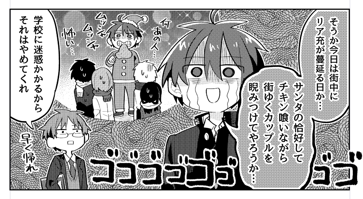 しあがってきた 