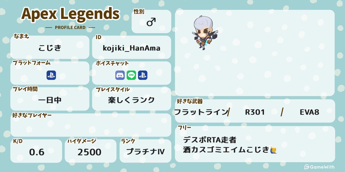 阪尼のこじき tweet media