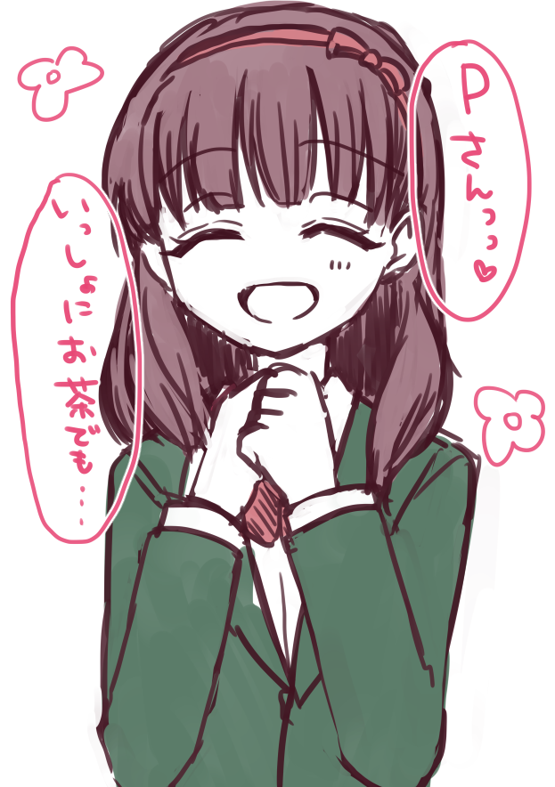 冬コミが受かってたらでる漫画のネタ…
全年齢だけどまゆを困らせ隊
えへ…まゆすきだよ・・・・ 