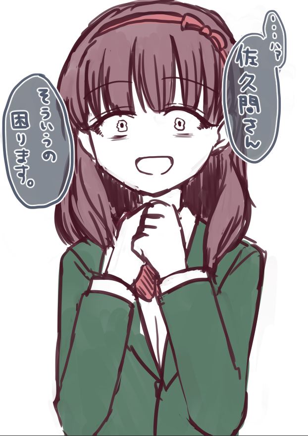 冬コミが受かってたらでる漫画のネタ…
全年齢だけどまゆを困らせ隊
えへ…まゆすきだよ・・・・ 
