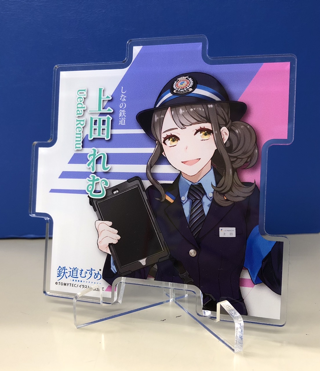 衣丘わこ Wakopuu Twitter