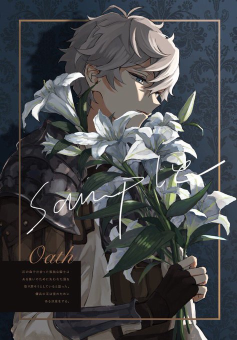 「cover page solo」 illustration images(Popular)