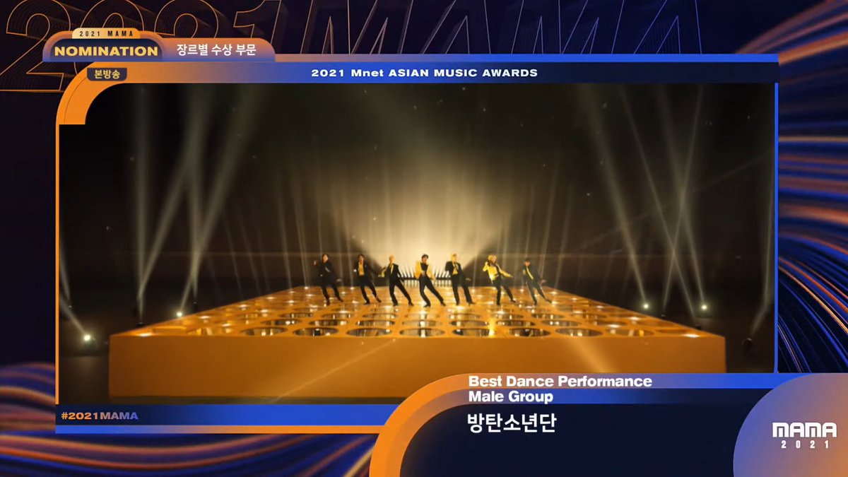 .<a href="/BTS_twt/">방탄소년단</a> มีชื่อเข้าชิงรางวัล Best Dance Performance Male Group — ‘Butter’ จากงาน Mnet Asian Music Awards ประจำปี 2021

(#TheMusicVideo #Butter #PCAs)
