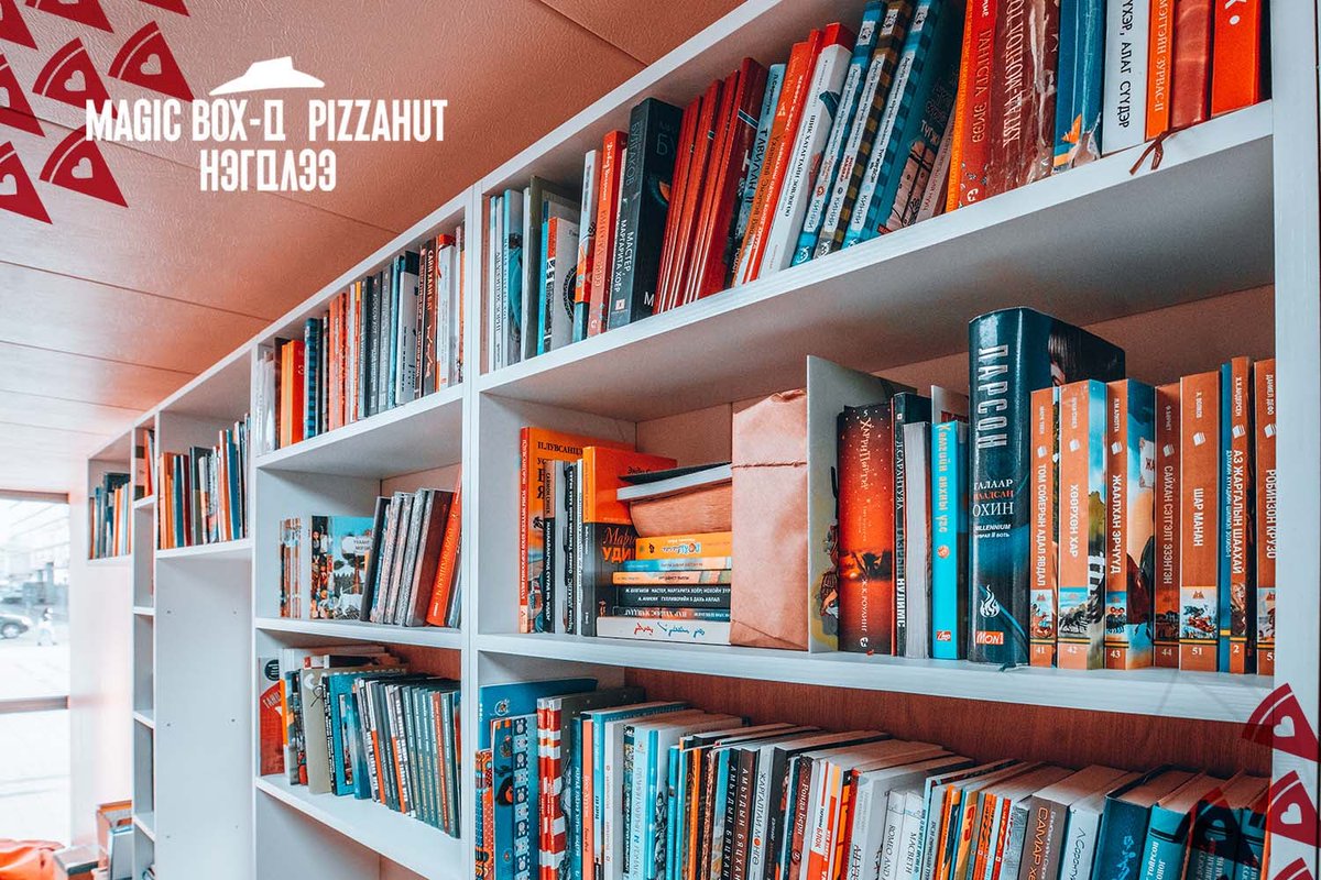 PIZZA HUT брэнд MAGIC BOX төсөлд нэгдэж 2 ширхэг иж бүрэн зөөврийн КОНТЕЙНЕР НОМЫН САН хийж өгөхөөр боллоо.🍕💪 Маргааш шууд ажил нь эхэлнэ. Магадгүй шинэ жилээр хүүхдүүдэд хамгийн гоё бэлэг болох байх. Маш их баярлалаа ! #тэгшболомж