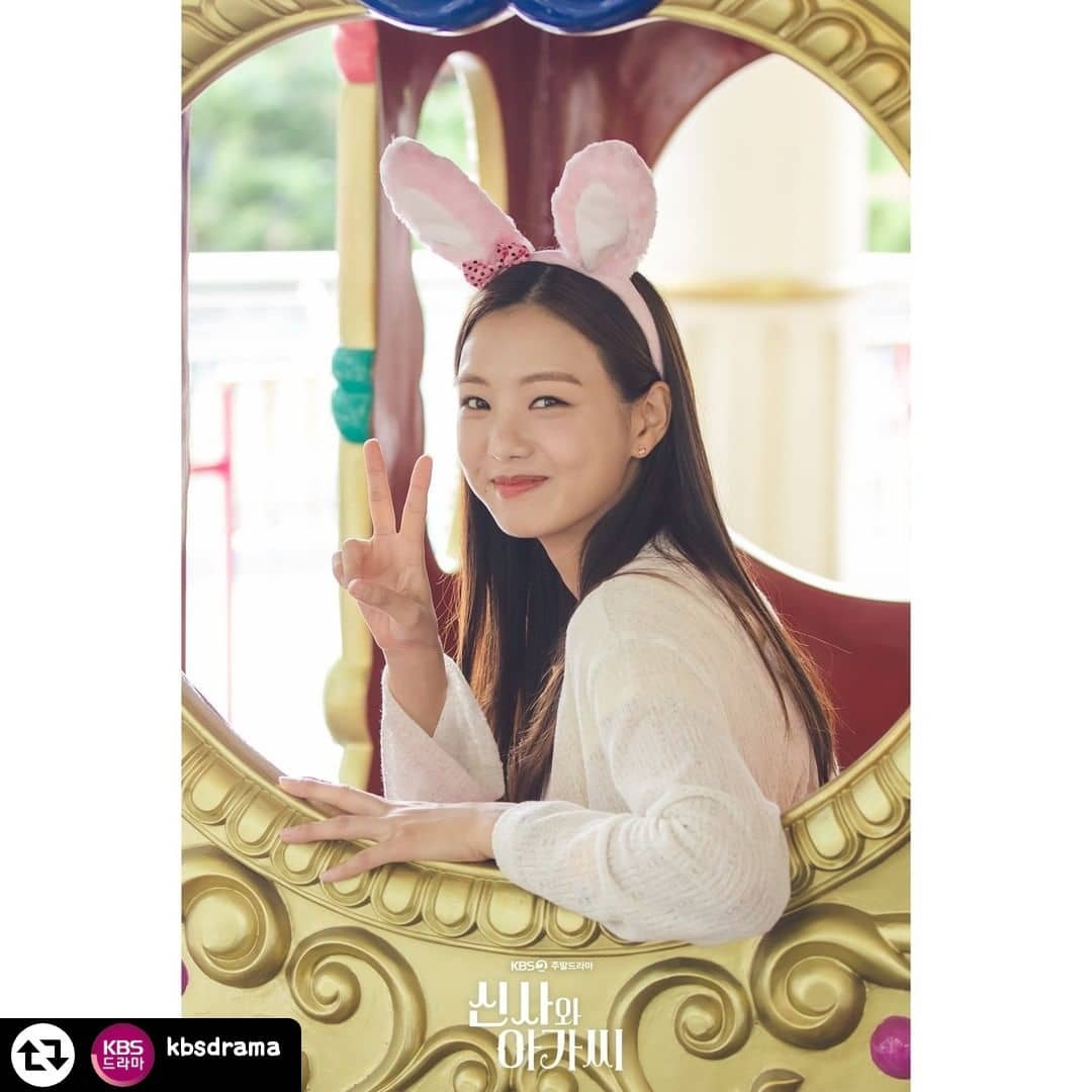 LeeSeHeePh's tweet photo. [Repost @familyent.official IG Post]

There is no way you can't love this sweet lady 😍🥰❤

Nai-inlove na ba si Mr. Lee? .... hmmm 😊

#LeeSeeHee #이세희 #youngladyandgentleman #dandan #JiHyunWoo

©️ @se.22 @familyent.official @kbsdrama https://t.co/ndZIK7UETP